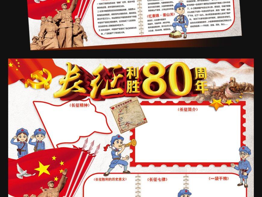 呼伦贝尔市第五届人民代表大会第四次会议关于呼伦贝尔市中级人民法院工作报告的决议