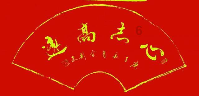 平塘平里河村汉雷香丰收