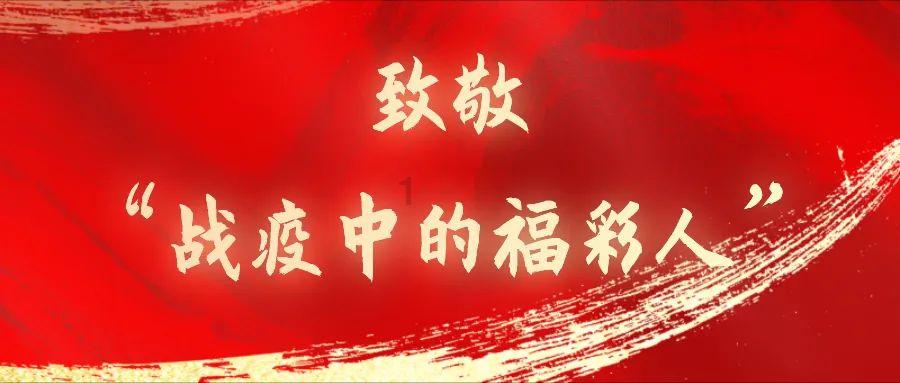 逃出公司办公室2