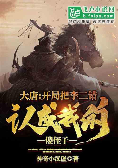 出道十年AGA江海迦推出全新专辑《Agatha》